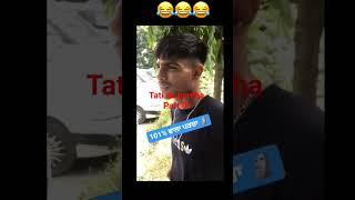 tati da parcha #motivation #spce #falow #funnyvideo #freefire