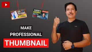 How to Make Thumbnail for YouTube Videos - Easy & Free with Canva Tutorial | Thumbnail Kaise Banaye