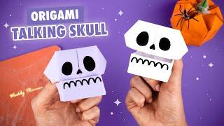 Оригами Череп из бумаги | Бумажная поделка на Хэллоуин  | Origami Paper Skull