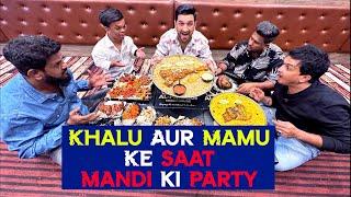 KHALU AUR MAMU KE SAAT MANDI KI PARTY | AL FANAAR MANDI HOUSE | COMEDY VIDEO | SHEHBAAZ KHAN TEAM