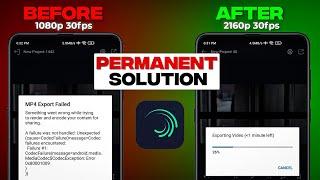 MP4 Export Failed AlightMotion || AlightMotion MP4 Export Failed Solution 2024 | Permanent Solution