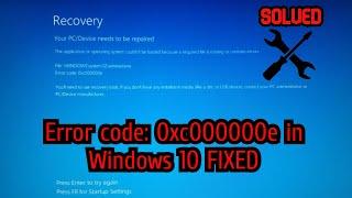 How to fix [Fixed] Boot Error Code 0xc000000e in Windows 10 [Full Tutorial]