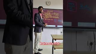 Time and work ( brahmastra trick)