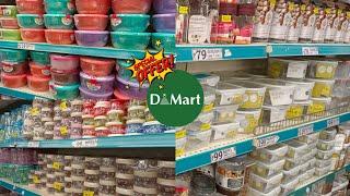 BEST DEALS AT DMART ARE AVAILABLE NOW | UPTO 40% OFF | SMART DEALS