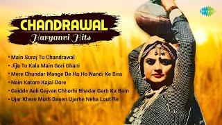 Chandrawal Haryanvi Hits | Dilraj Kaur | Bhal Singh | Main Suraj Tu Chandrawal | Best Haryanvi Songs