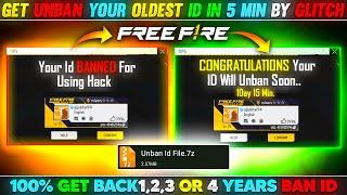 UNBAN YOUR OLD ID IN 5 MINUTE BY GLITCH || 100% RECOVER HACKED/ BANNED ID - FREE FIRE 