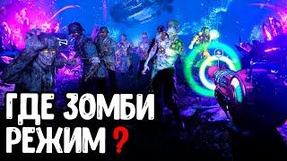 Дата начала 11 сезона Call of Duty Mobile | Крупное ОБНОВЛЕНИЕ COD Mobile