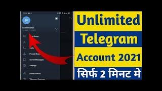 Telegram fake account kaise banaye 2021 | How to make fake telegram account | Telegram fake account