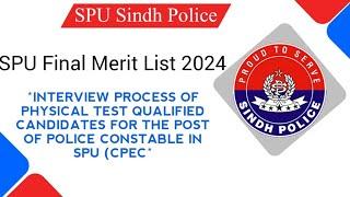 SPU Sindh police final merit list | SPU interview merit list | final merit list spu | SPU interview