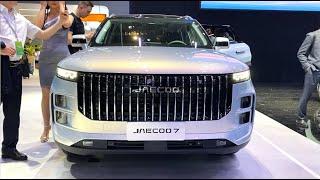 2024 Chery Jaecoo 7 Walkaround—2023 Shanghai Motor Show