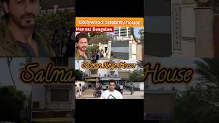 shahrukh khan house | salman khan house | mannat bungalow | galaxy apartment | bandra mumbai