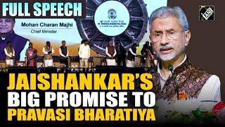 “Modi Sarkar Has Your Back”, Jaishankar’s big promise at Pravasi Bharatiya Divas Convention | Odisha