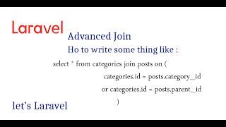 laravel advanced join query عربي