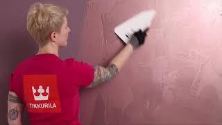 Tikkurila — эффект «Изящная гостиная»