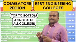 TNEA 2024 | Best Engineering Colleges | COIMBATORE REGION | மாணவர்களின் PREFERENCE RANKING இது தான்