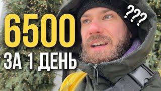 КУРЬЕР НА ЭЛЕКТРОВЕЛОСИПЕДЕ В ЯНДЕКС ДОСТАВКЕ  | Сколько заработал за 1 день на kugoo kirin 2024 ?