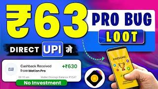 Earning App Today | New Loot Offer Today | New UPI Earning App | Best Earning App 2024 | Earning App