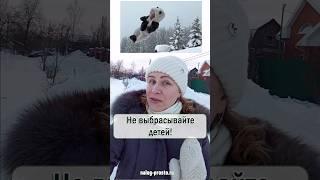 Как получить стандартный налоговый вычет на ребенка с зарплаты  #налоги #ндфл #вычеты