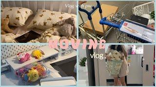 moving vlog️ | ย้ายของเข้าหอ , ซื้อของ ikea   ห้องใส่หมดได้ไง! (ver.dek vet mut)