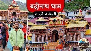 Badrinath Dham Yatra 2024 | Char Dham Yatra 2024 | Badrinath Temple, Uttarakhand | Travel Vlog