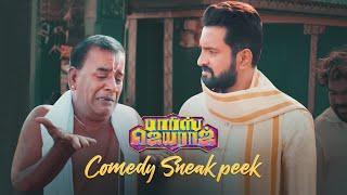 Parris Jeyaraj - Sneak Peek | Santhanam | Santhosh Narayanan | Johnson K