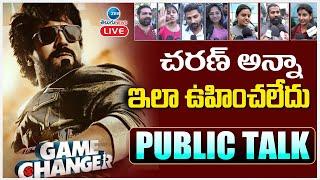 LIVE: Game Changer Movie Genuine Public Talk | Ram Charan | Shankar | Zee Telugu News