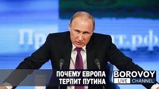 УКРАИНА ПРОИГРЫВАЕТ ИНФОРМАЦИОННУЮ ВОЙНУ | Ответы на вопросы