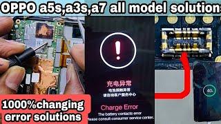 Oppo a5s , a3s ,a7 charging error solution 100%easy way,temperature to be low, high solution/