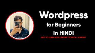 Start New Course - Learn WordPress Online