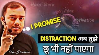 Demotivation,Fear ,Tension.. Will be End Now️ || Alakh Sir Fire Motivation