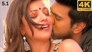 Ra Rakumara Full Video Song (4k) Upscaled | Dolby Audio 5.1 | Govindudu Andarivadele Movie