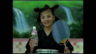 1998年　テレ東深夜バラエティー番組CM