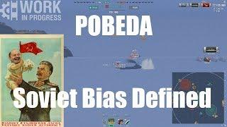 T10 RU BB Pobeda [WiP] - Soviet Bias Defined