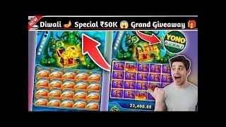 Yono Games New Power Of Kraken 2  Game Play | YN 777 Power Of The Kraken Game Grand Jackpot Win