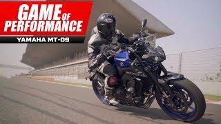 2019 Yamaha MT-09 : Sporty, mean and surprising! : Michelin Game of Performance : PowerDrift