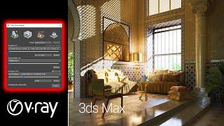 VRay 5 for 3ds Max | How to setup VRay Quick Settings !