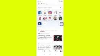 How to Clear My Internet History in Opera Mini