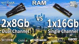 2x8Gb vs 1x16Gb RAM Test in 7 Games