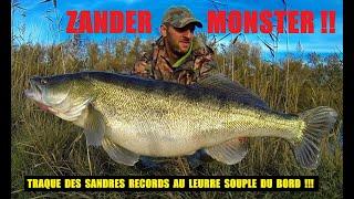 ZANDER MONSTER !!! HUNTING RECORD SANDRES WITH SOFT LURE ON BOARD !!!