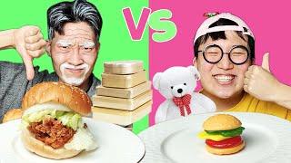 REAL FOOD VS JELLY CHOCOLATE FOOD CHALLENGE 진짜 초콜릿 챌린지 HUBA 후바