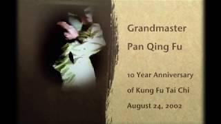 Grandmaster Pan Qing Fu Dragon Sword Demo