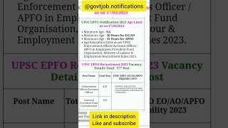 UPSC EPFO DAF Online Form 2023 #youtubeshorts  #govtjobs #upsc #shorts #upscepfoapfcnotification2023