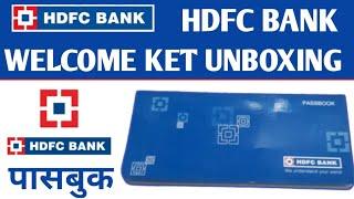 hdfc bank welcome kit unboxing 2021- chaqbook passbook unpacking 