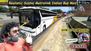 How to Download Realistic Scania Metrolink Bus Mod in Bus Simulator Indonesia Android in Telugu