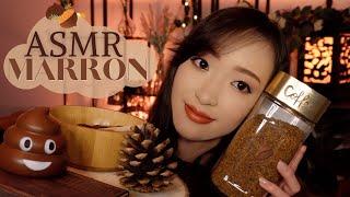 ASMR  100% MARRON pour t'endormir dans une ambiance chaleureuse (petit invité surprise )