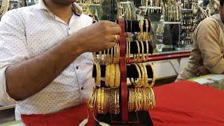 Excellent Gold Bangles collection  weight & price