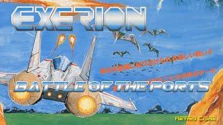 Battle of the Ports - Exerion (エクセリオン) Show #362 - 60fps