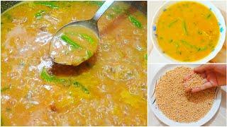 Mashkalai Dal Ranna Recipe || How To Make Perfect Mashkalai Dal Ranna Recipe