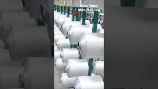 Micro Towels Factory in Panipat #msbulkstock #microfibertowels #micro #shorts #shortsviral