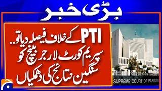 Article 63A review case: PTI Alleged representative Representative Threatens SC Bench